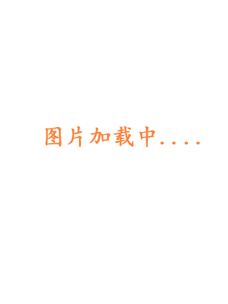 成为即将灭亡家族的合约女儿